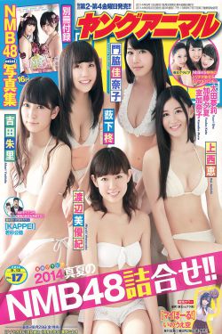 佳柔和医院长第2