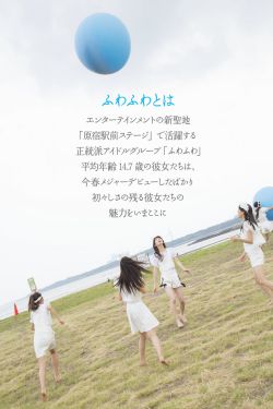 王一博维和防暴队电影免费观看