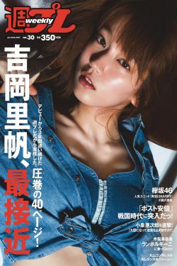 适合俩人运动前看的电影