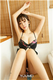 女王的教室第2集剧情介绍