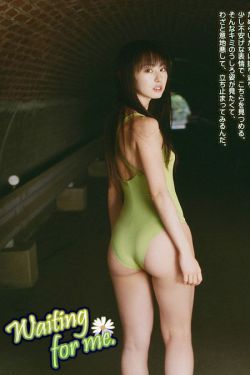 神魔养殖场