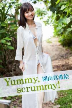 双向迷恋