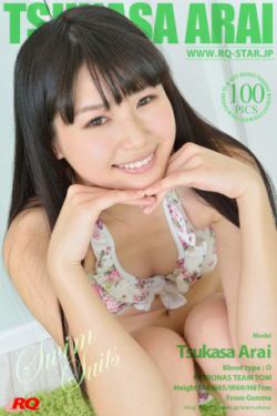 霜之哀伤