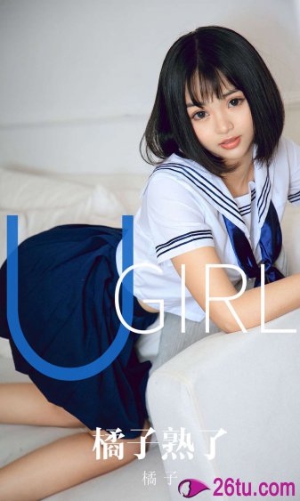韩剧正在恋爱中
